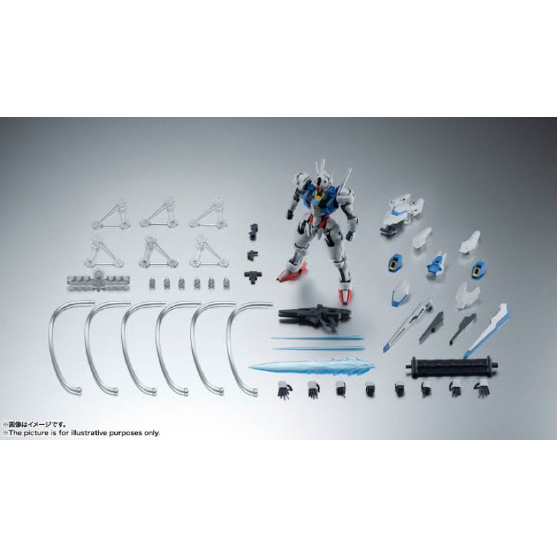 RobotDamashiiAerialGundamAnimeVersion