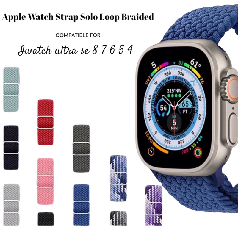 TALI IWATCH 7 6 5 4 3 STRAP SOLO LOOP NYLON BRAIDED STRAP IWATCH SOLO LOOP COTECI
