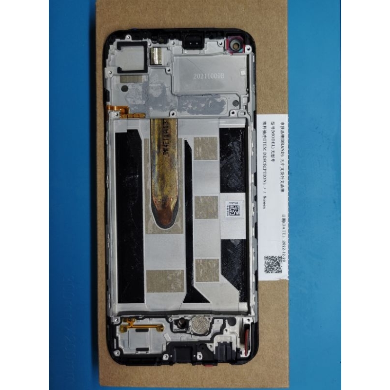 Lcd realme 8 original copotan plus frame