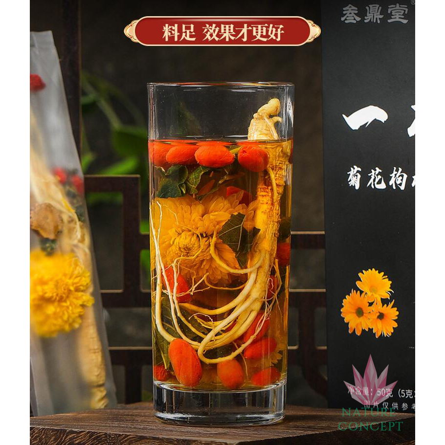 Teh Ginseng Asli Goji Berry Chrysanthemum Sehat Berkhasiat Termurah