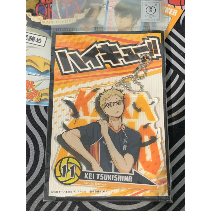 Tsukishima Kei Acrylic Keychain Haikyuu