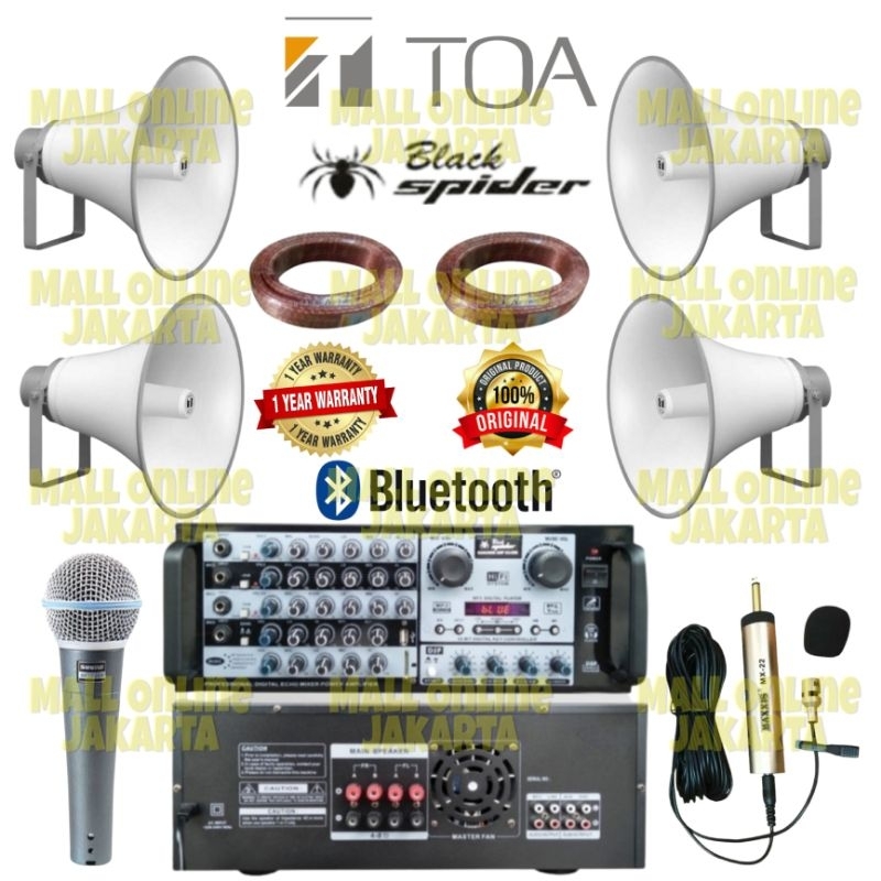 Paket sound system masjid besar 4 toa speaker corong outdoor