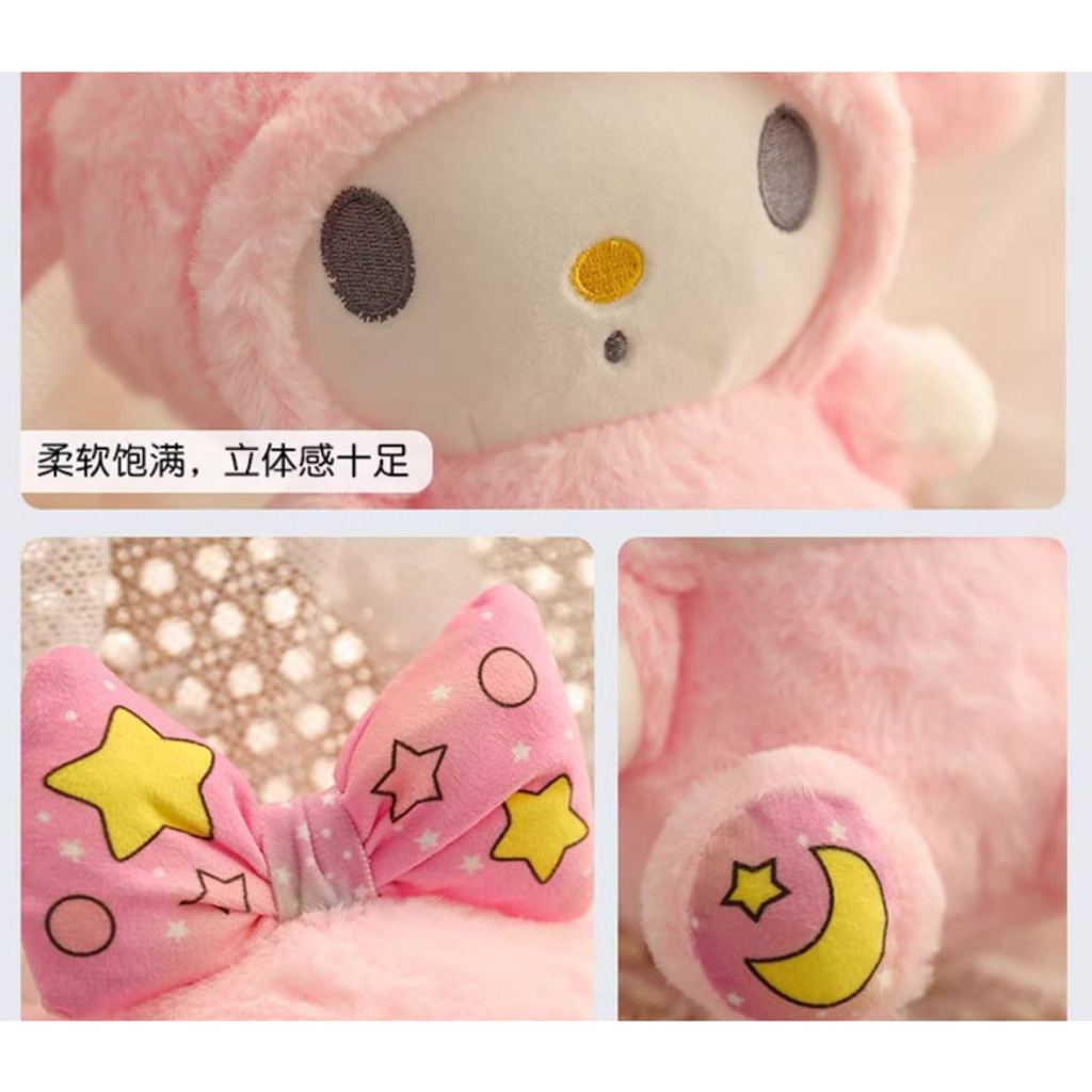 MAINAN BONEKA CINNAMOROLL MELODY KUROMI POCHACCO DOG BULAN BINTANG STAR MOON PLUSH