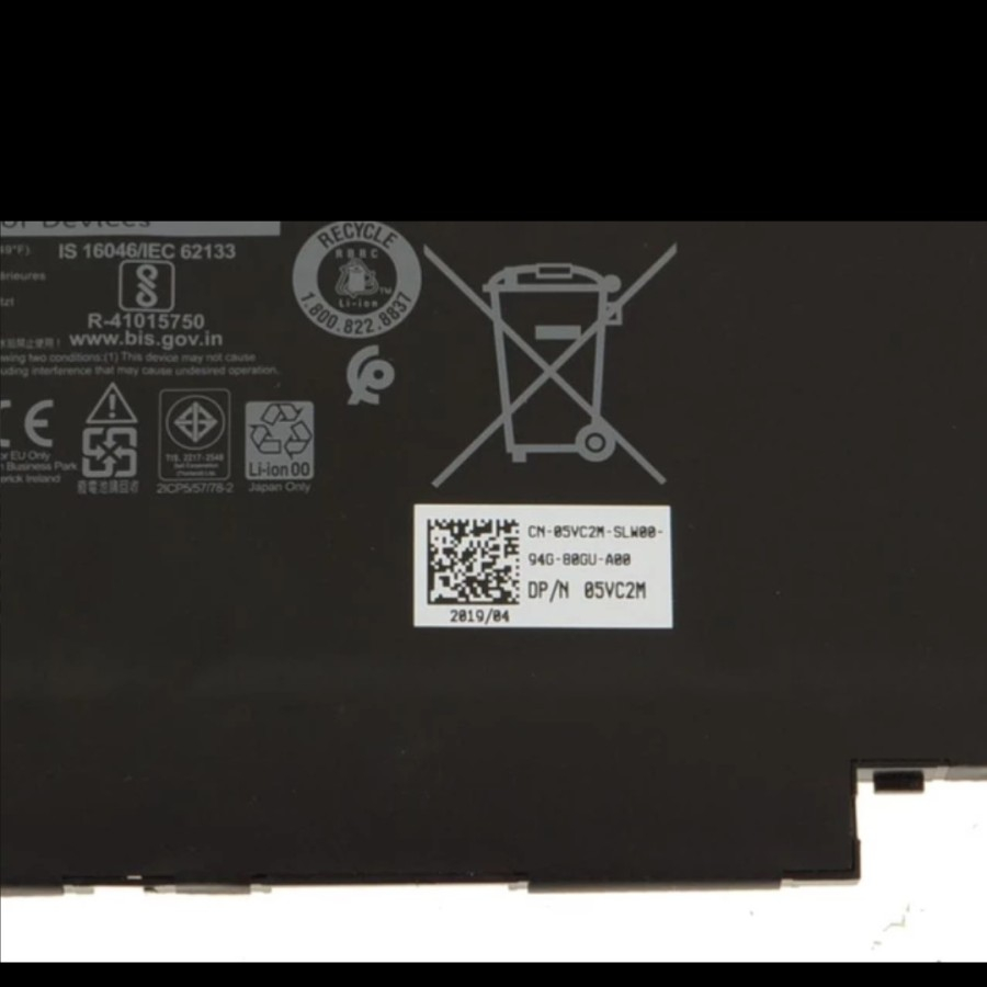 Baterai Dell Latitude 5300 5310 7300 7400 E5300 E7300 MXV9V