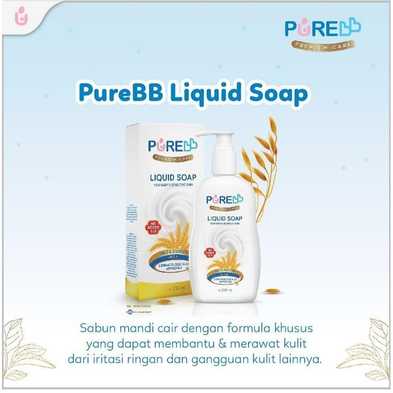 (BPOM) PURE BABY / PureBb Liquid Soap  230ml / PUREBABY SABUN MANDI BAYI/PUREBABY BABY SOAP SENSITIF SKIN