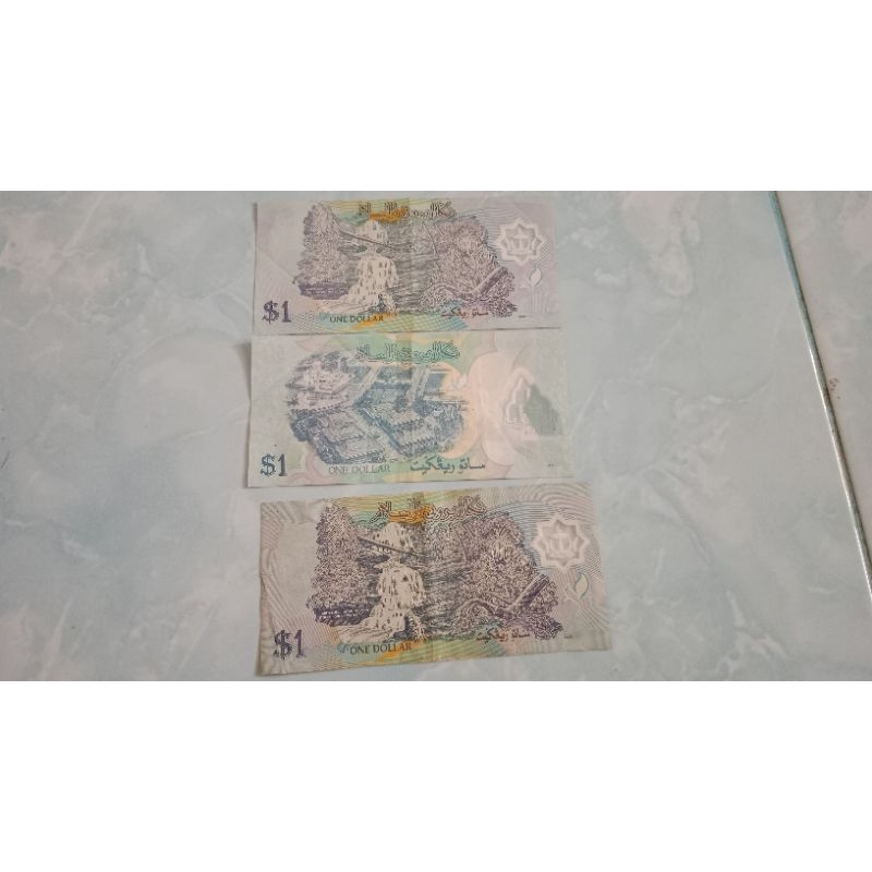 uang kertas 1 ringgit brunei