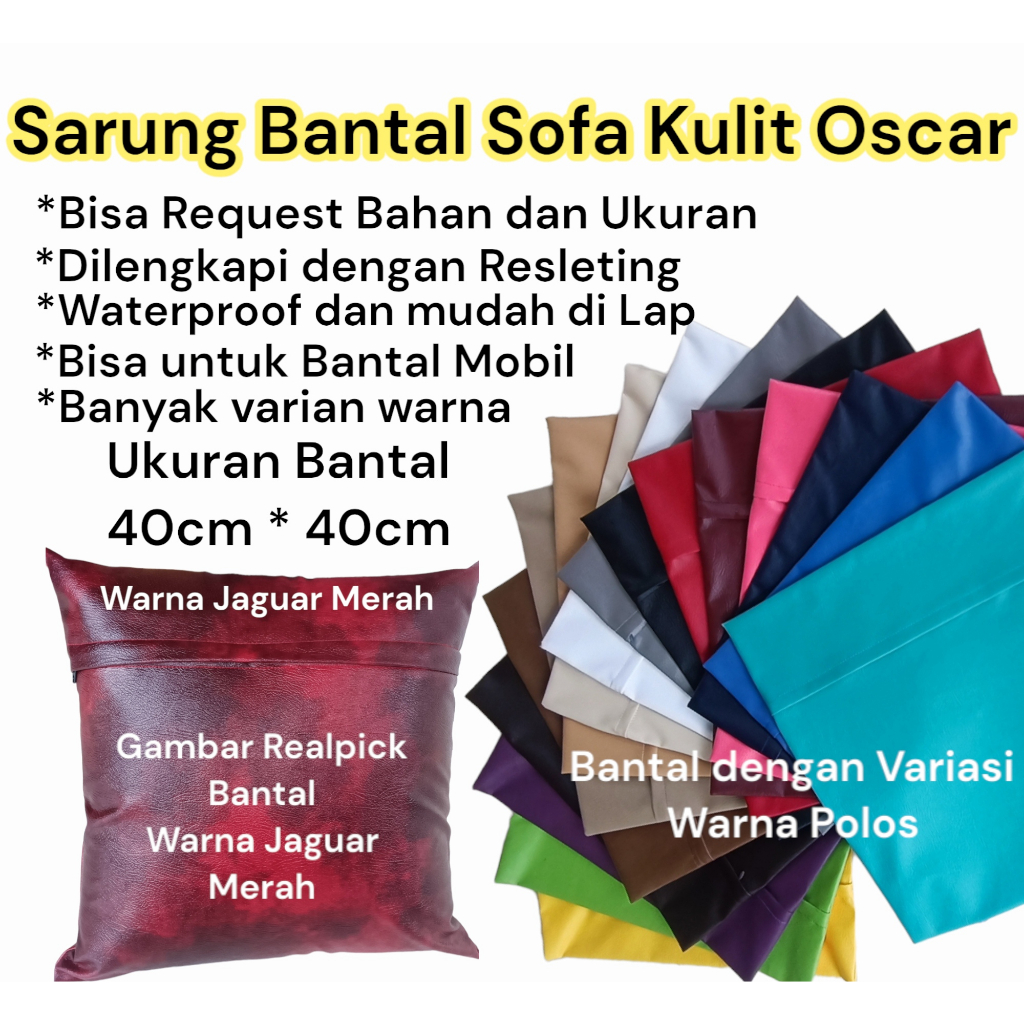 Sarung Bantal Kursi Sofa Tamu Tidur Bahan Kulit Oscar Sintetis Imitasi Jaguar Merah Tahan Anti Air W