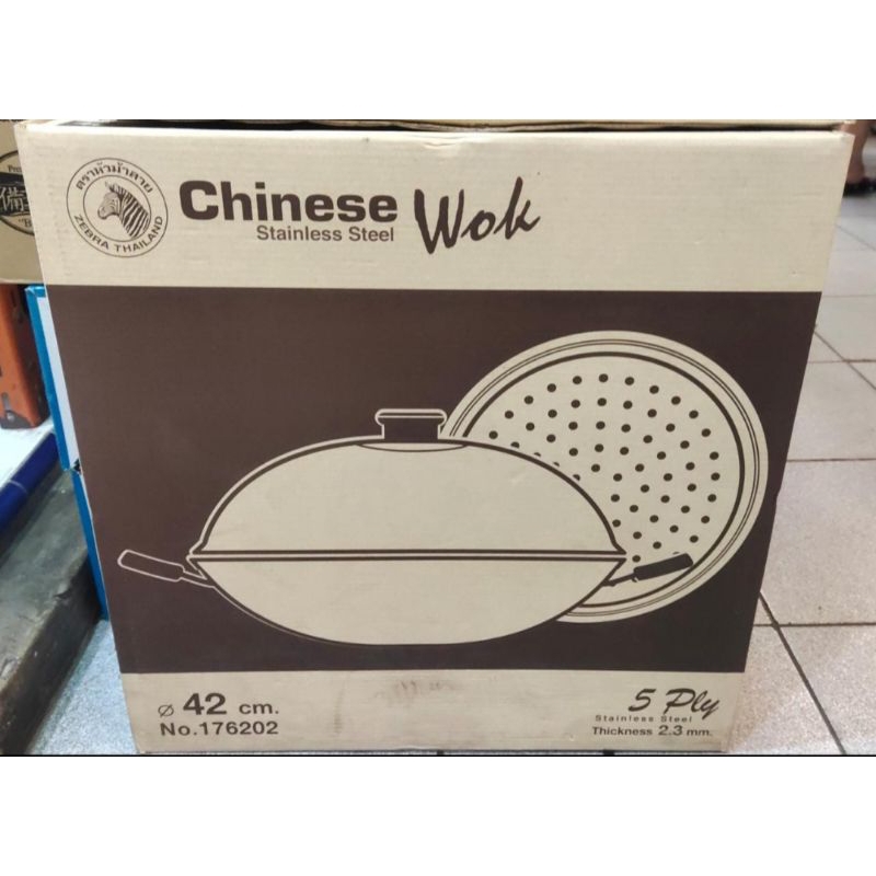 Chinese wok stanliess steel Zebra 5ply 42cm