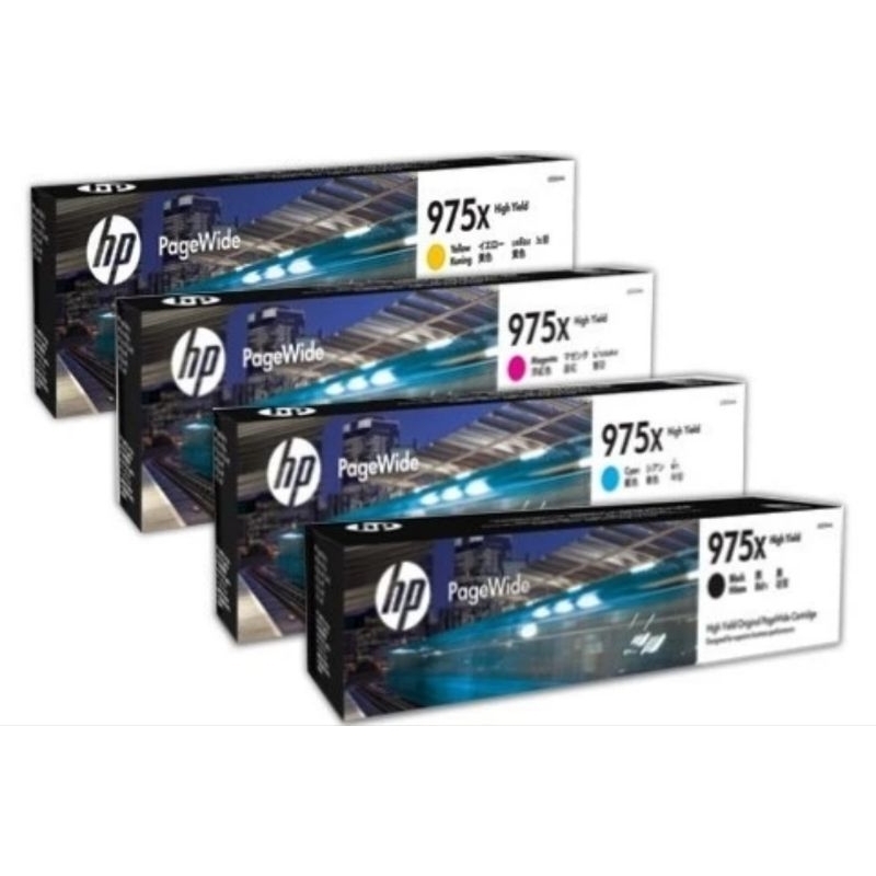 Original Tinta Hp 975X Black Colour Paketan Hp 975 X