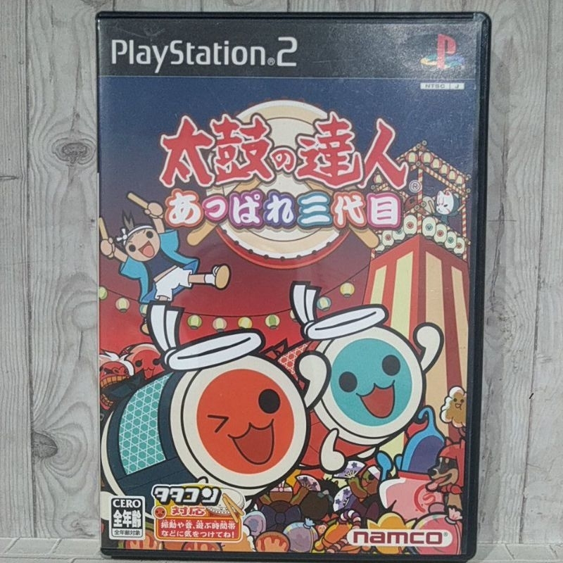 CD Original Ps2 Taiko No Tatsujin Appare Sandaime Jpn Bahasa Jepang Box dan Cover Original