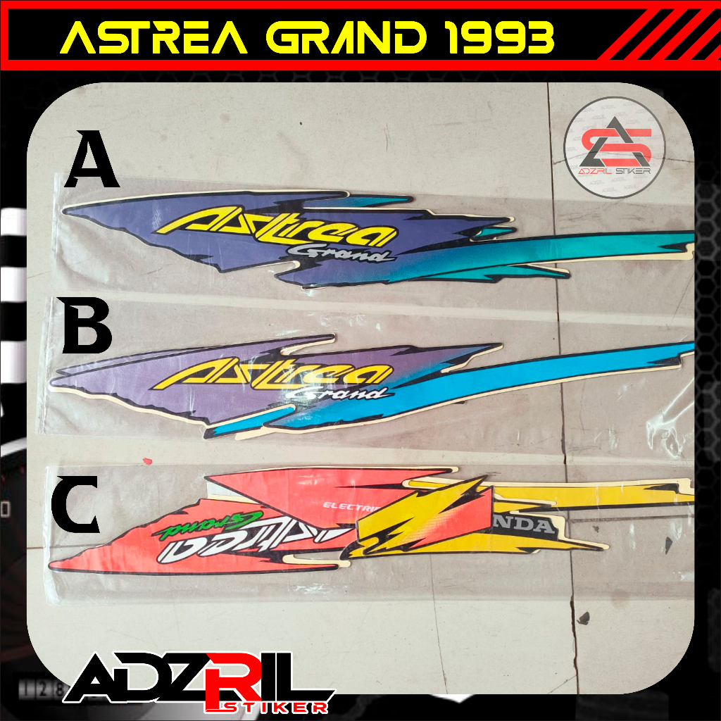 STRIPING LIS HONDA ASTREA GRAND TAHUN 1993 / STIKER LIS STANDAR / ASTREA LAMA / LIS BODY ORIAN  PABR