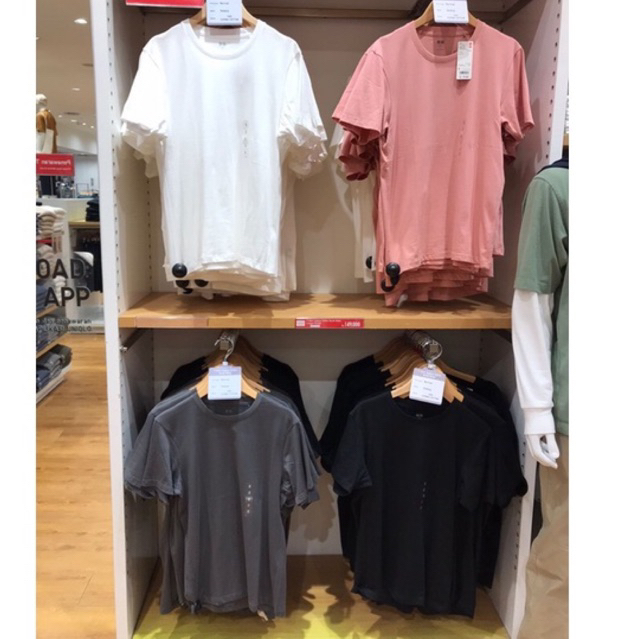 Kaos Polos Uniqlo Cowok Pria