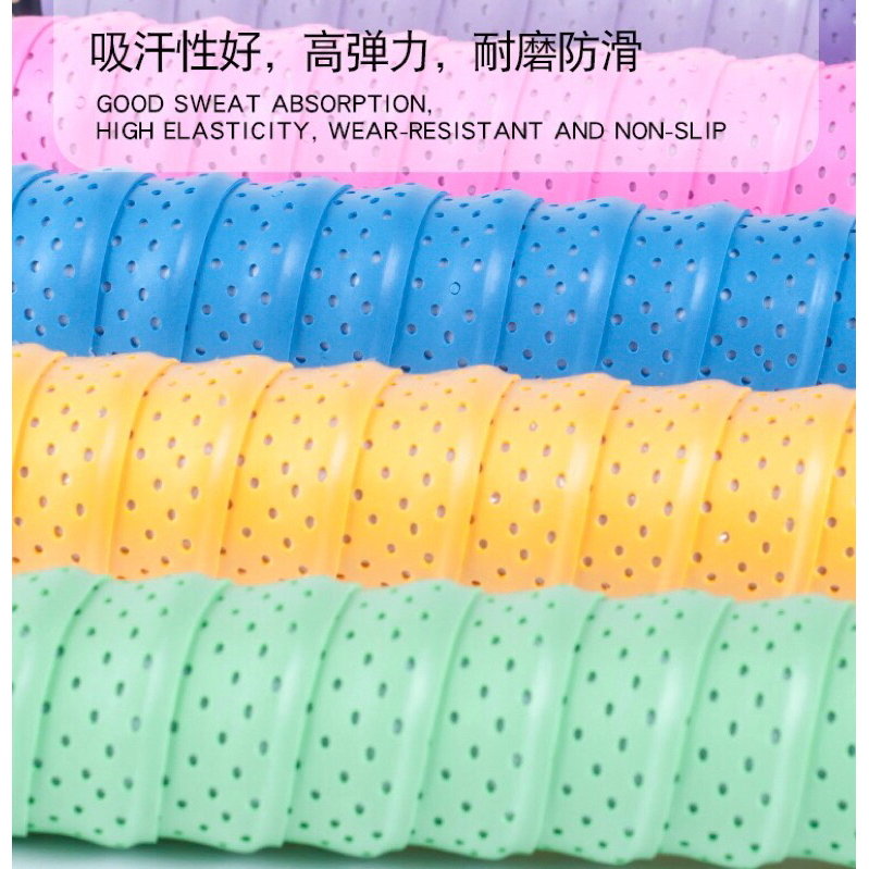 RK GRIP KARET TEBAL BADMINTON SMASH POWER ORIGINAL/GRIP RAKET BADMINTON