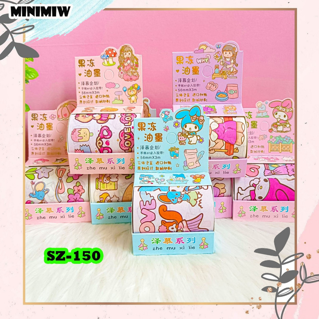 &quot;Sticker Solatip Washi TaPE Roll Karakter Cewe sanrio melody pink biru Kode SZ-150 Set Daily Manual Cute Pattern Decorative  Tape Sticker Gift Box&quot;