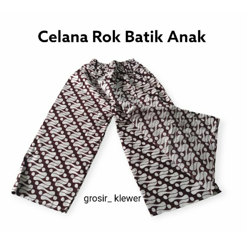 Celana Batik Putih  Anak- Celana Sarung Batik Anak - Celana Rok Anak laki-laki