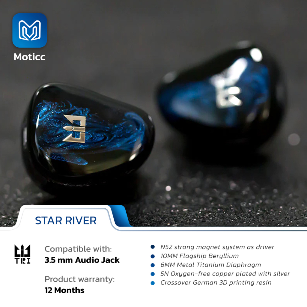 TRI Star River 2DD In-ear Monitor Earphone with Tuning Switch KBEAR