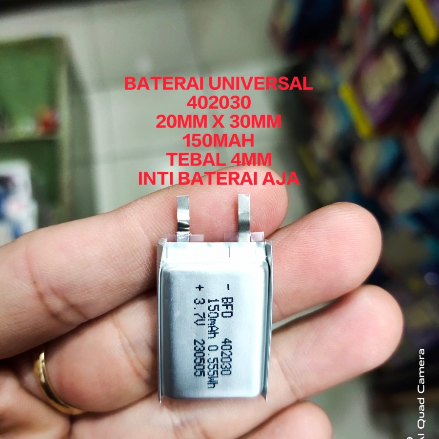 INTI BATERAI UNIVERSAL 402030 TEBAL 4MM UKURAN 20mm x 30mm MANTUL