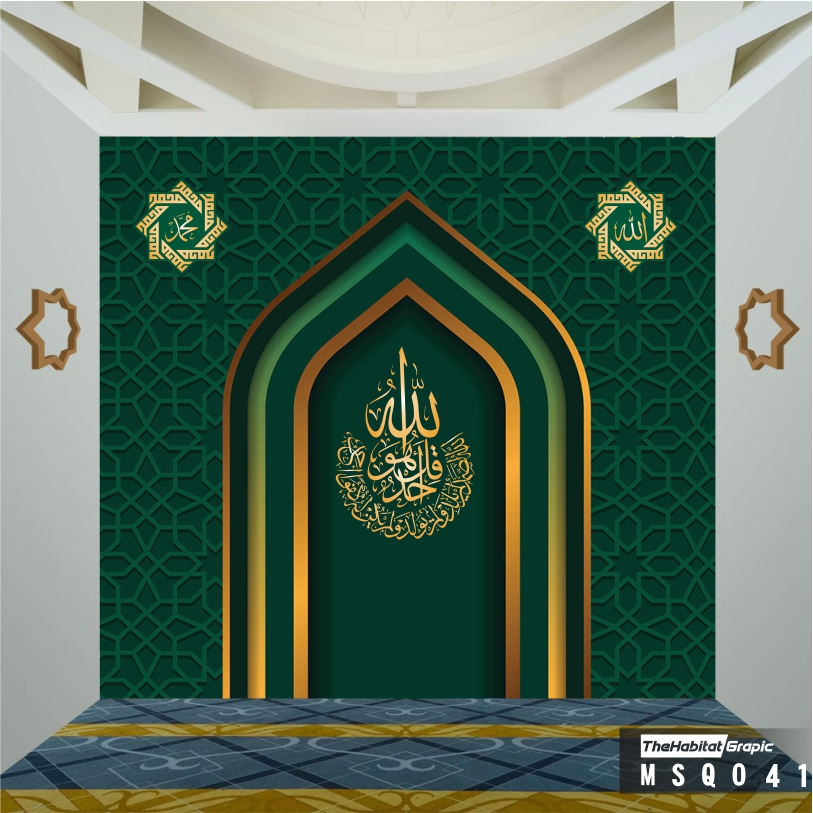 Wallpaper Mighrab Motif Islamic Terlengkap, Wallpaper Dinding 3D Custom Musholla, Wallpper Mighrab 3