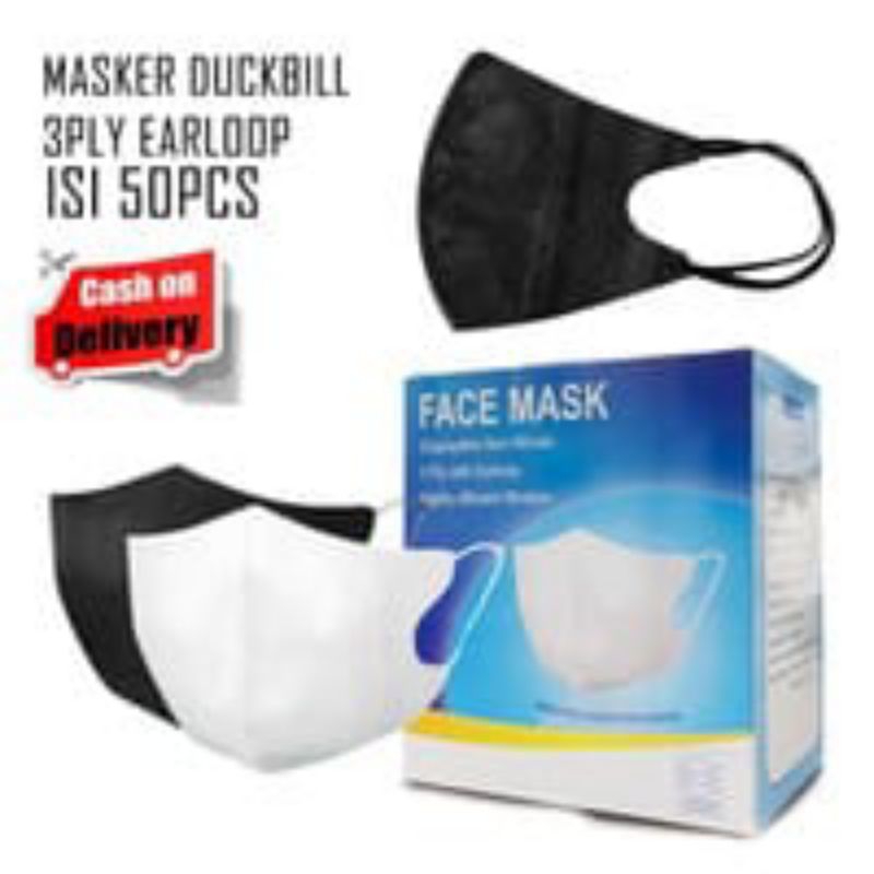 DUCKBILL FACE MASK