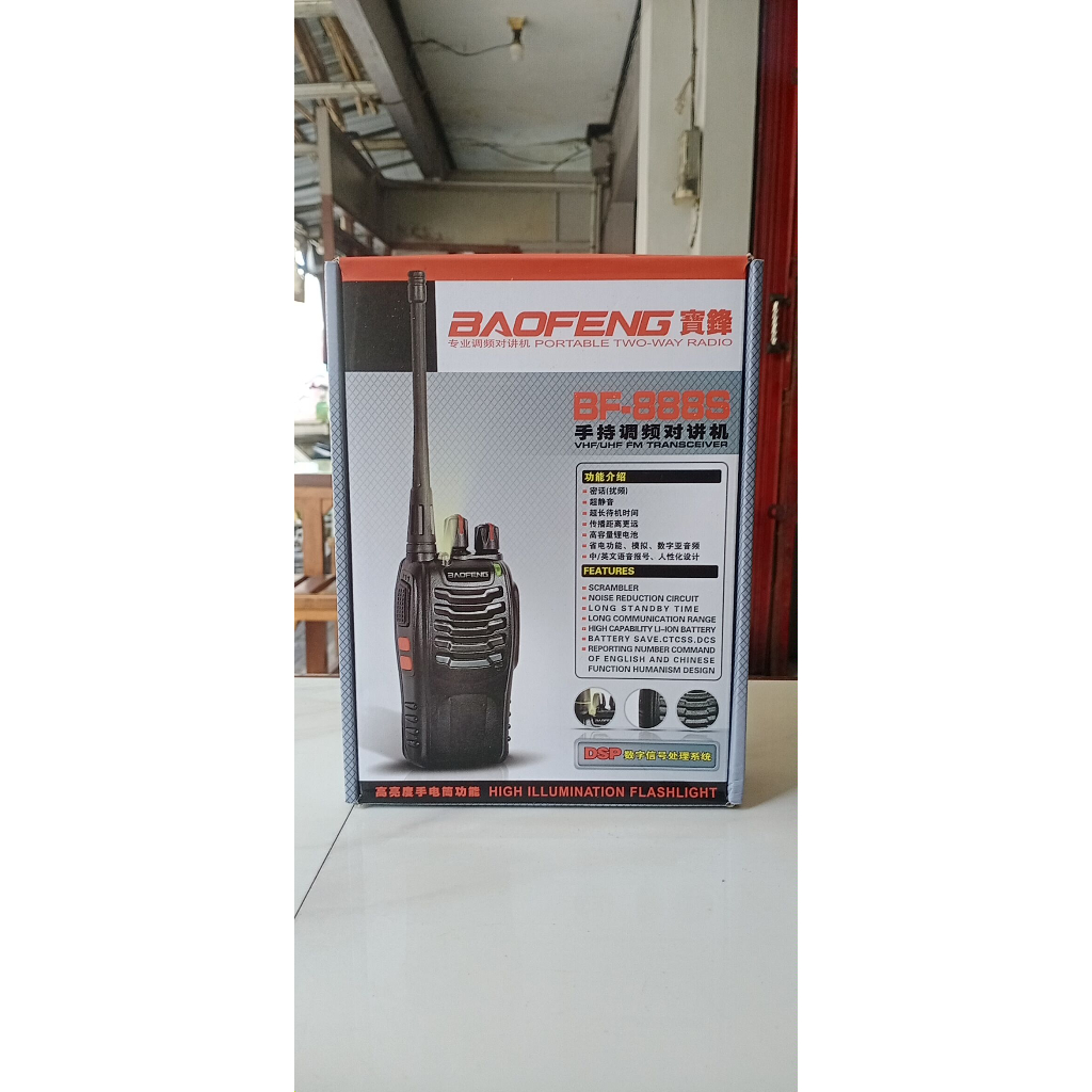 Walkie Talkie Baofeng BF-888S