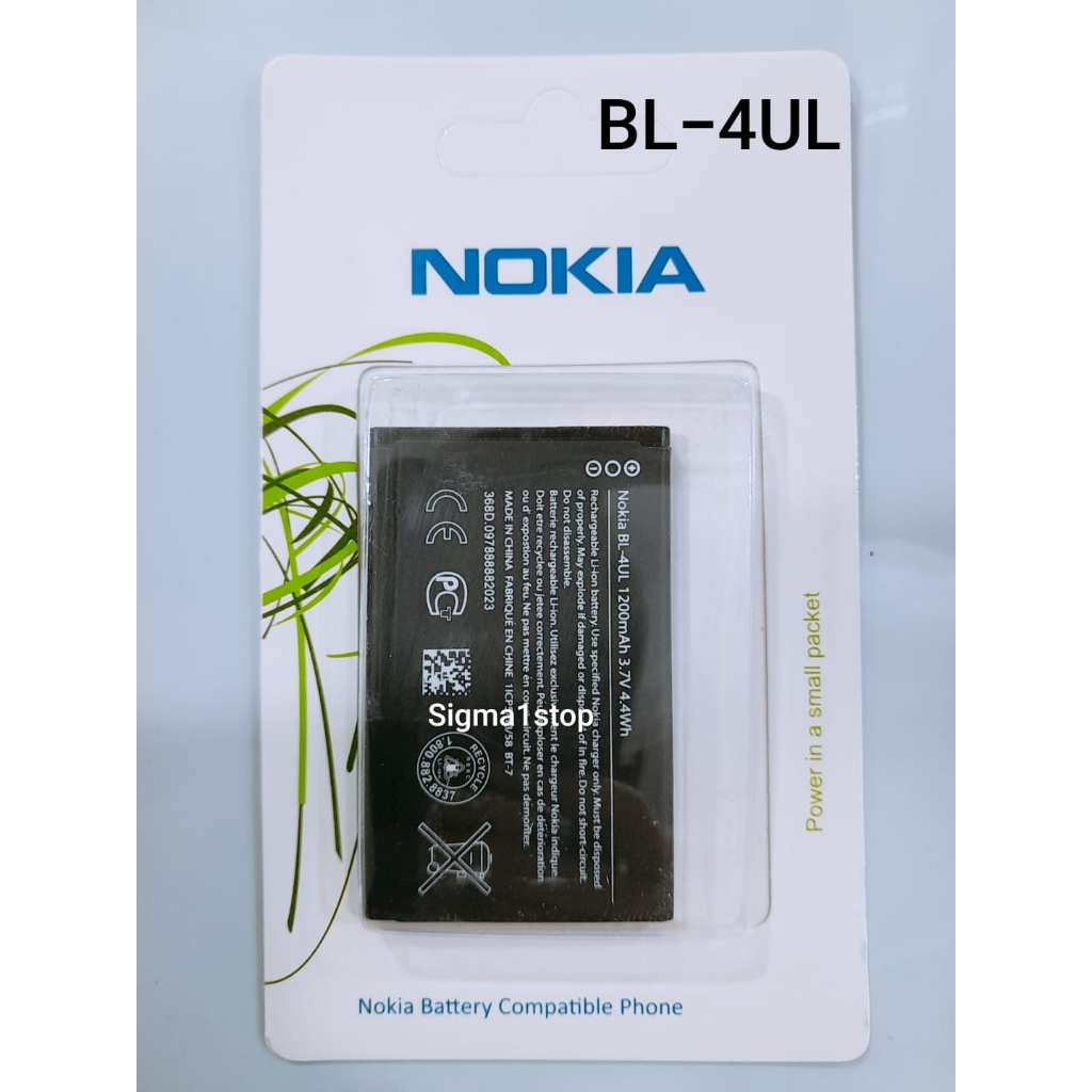 BL4UL BATERAI NOKIA 230 N230 3310 2017 N225 BATERE NOKIA 5310 2020 225 BL-4UL BATTERY  BATRE BT
