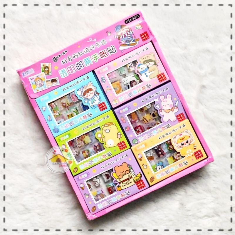 

Sticker Box Transparan Stamp Handbook Sticker 4 Sheet