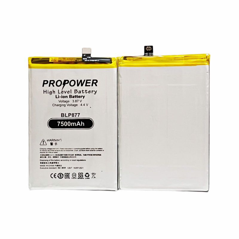 BATERAI PROPOWER BLP877 FOR REALME 8i / REALME C31