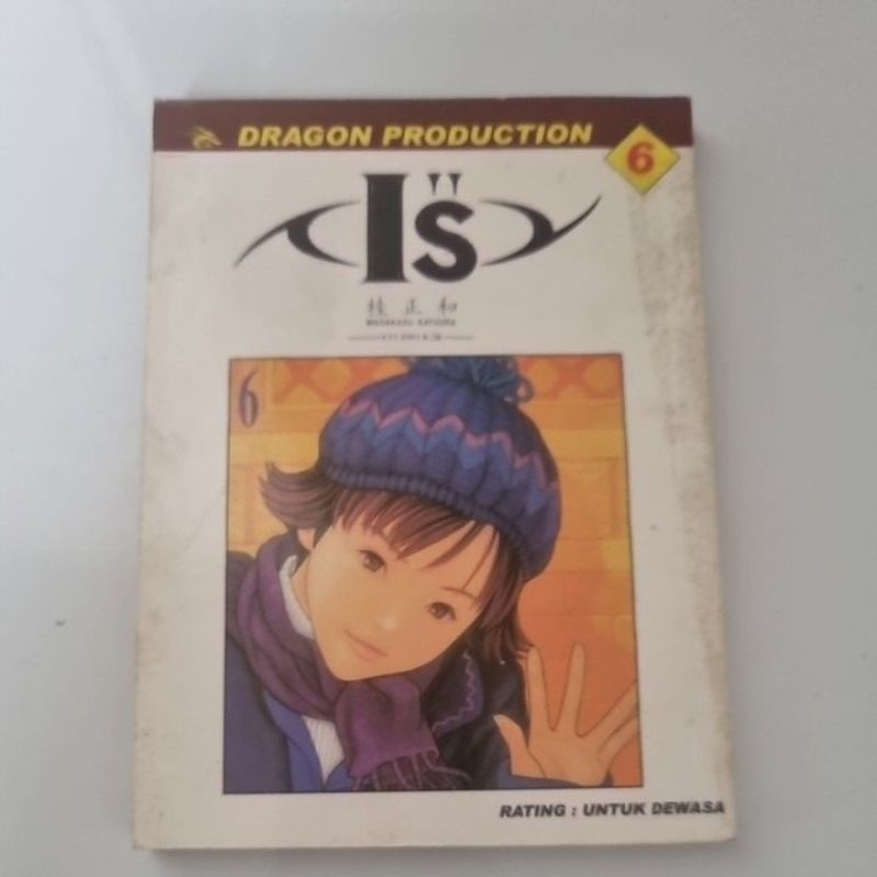 KOMIK IS masakazu katsura no 6