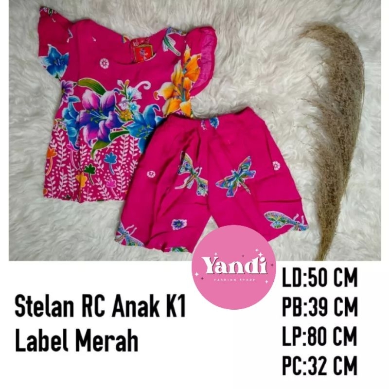 KENCANA UNGU STELAN ANAK RC K1 LABEL MERAH LD 50 CM