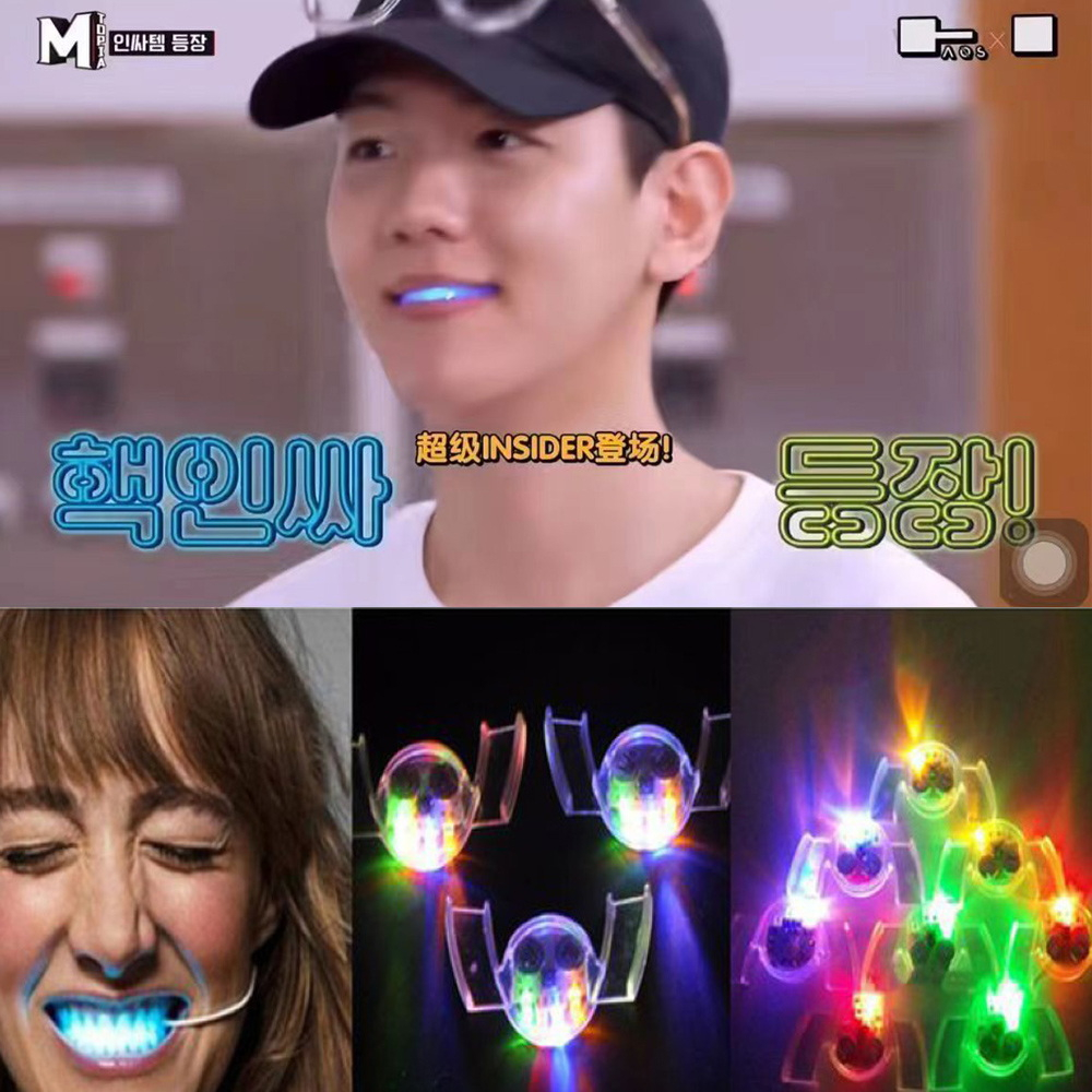 Lampu gigi mulut aksesoris mainan anak menyala kelap kelip behel warna warni flashing flushing mouth light flashlight exo viral toy for kids nyala led mulut lucu