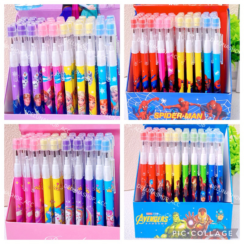 

DL400S Pensil cabut bensia lantu (4pc) fancy spiderman unicorn frozen avengers dll