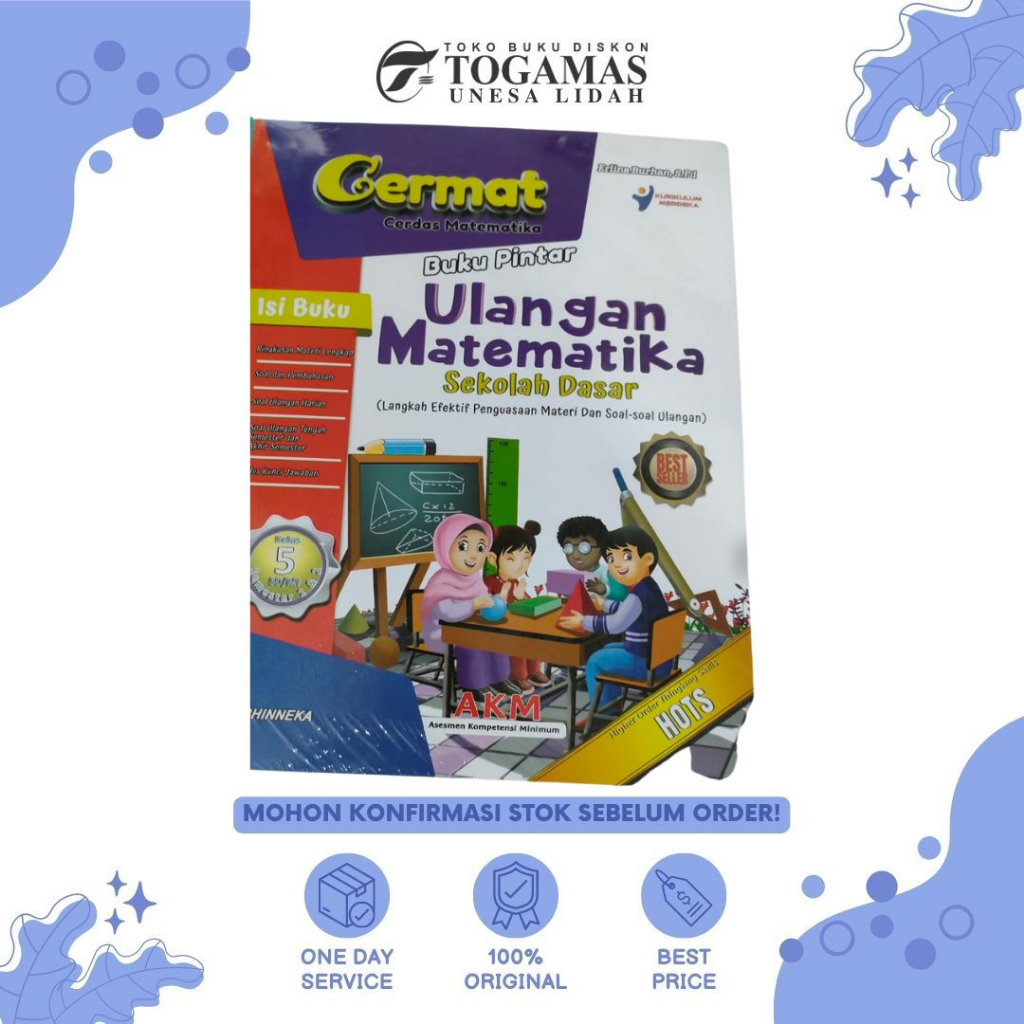 CERMAT: BUKU PINTAR ULANGAN MATEMATIKA KURIKULUM MERDEKA SD 2,5 SMT 1 &amp; 2 + KUNCI JAWABAN