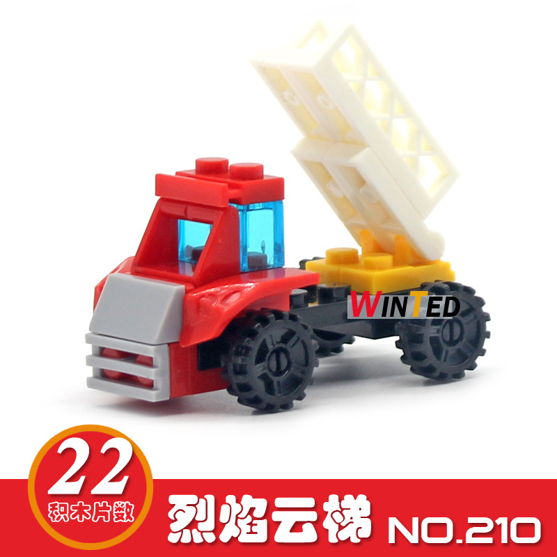 Mainan Anak Lego Builder Vehicle / Brick Mini Anak