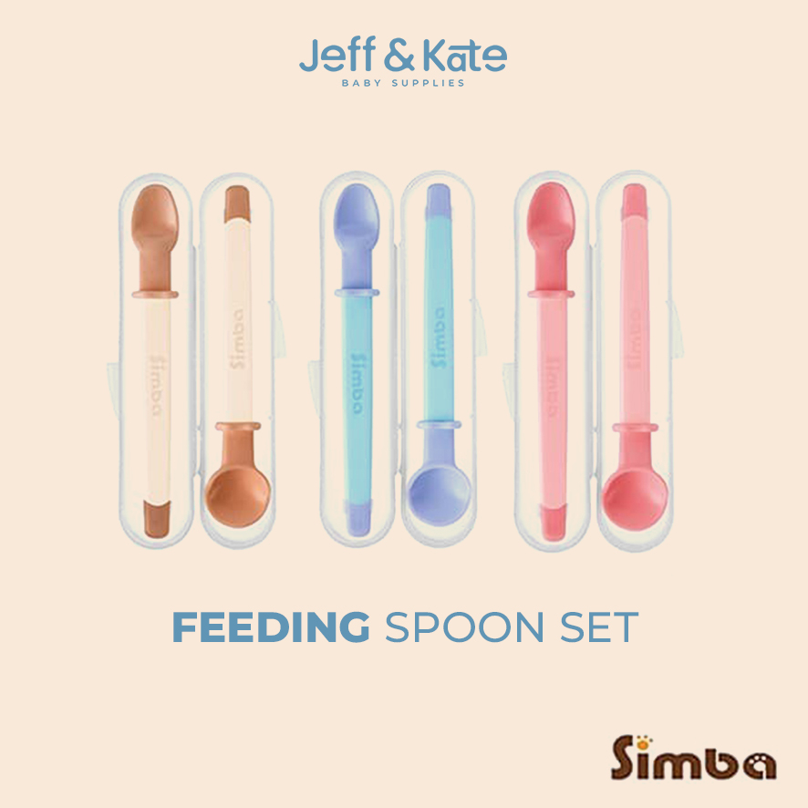 Simba Feeding Spoon Set