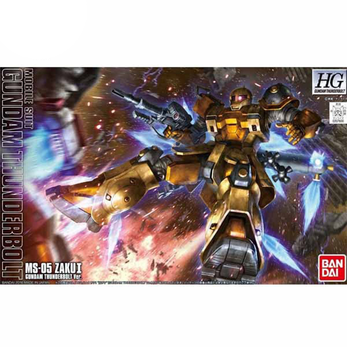 Gundam HG 1/144 Zaku 1 Thunderbolt  07600/63527