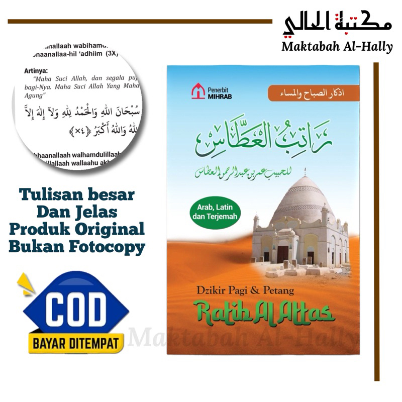 

RATIB AL-ATTOS BESAR TERJEMAH -AM10 Rotib Alattas Rotib Alathos Rotib alathas Ratib dzikir pagi petang habib habaib ulama kyai pesantren santri majelis maulid dzikir tasbih tahlil yasin