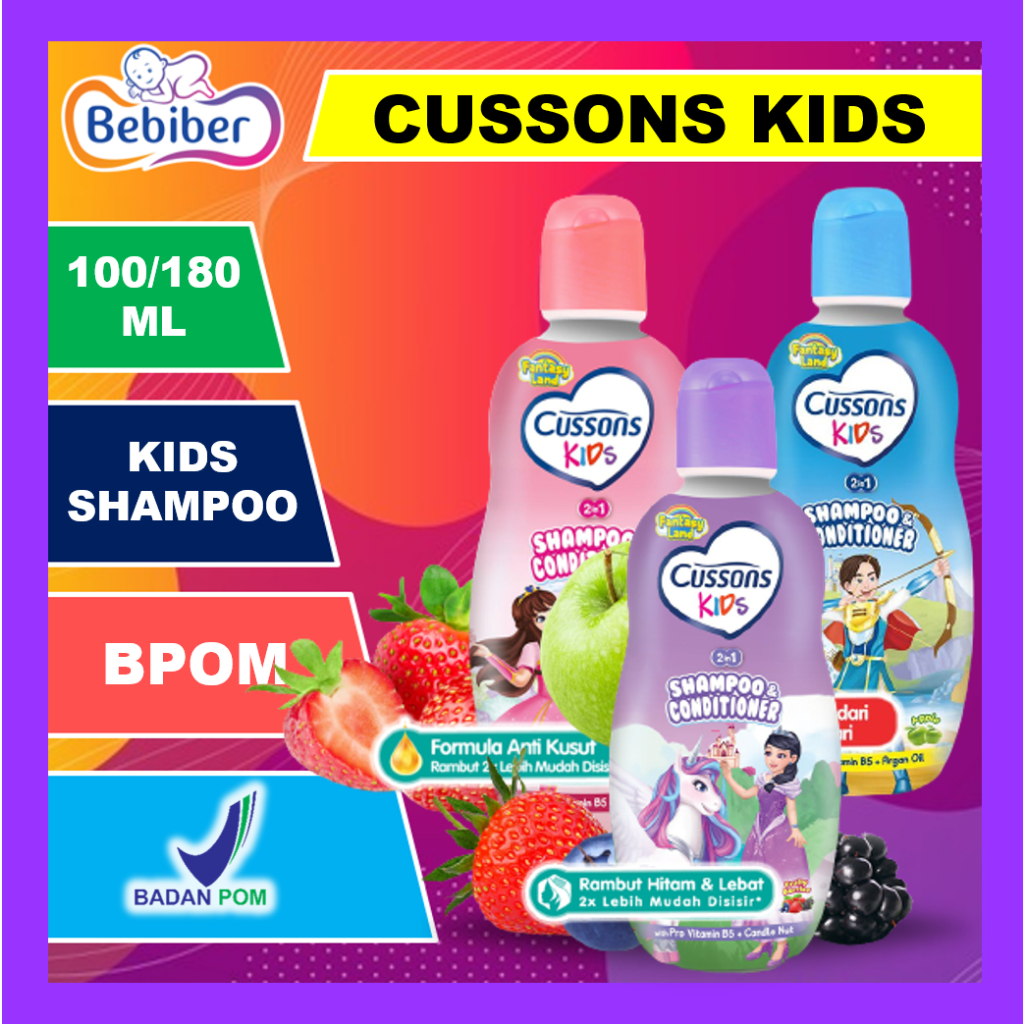 Cussons Kids Series Body Care / Kids Toothpaste Odol Anak / Kids Shampoo Anak / Sabun Shampoo / Hair And Body Wash /  Sikat Gigi Anak / Kids Cologne / BEBIBER