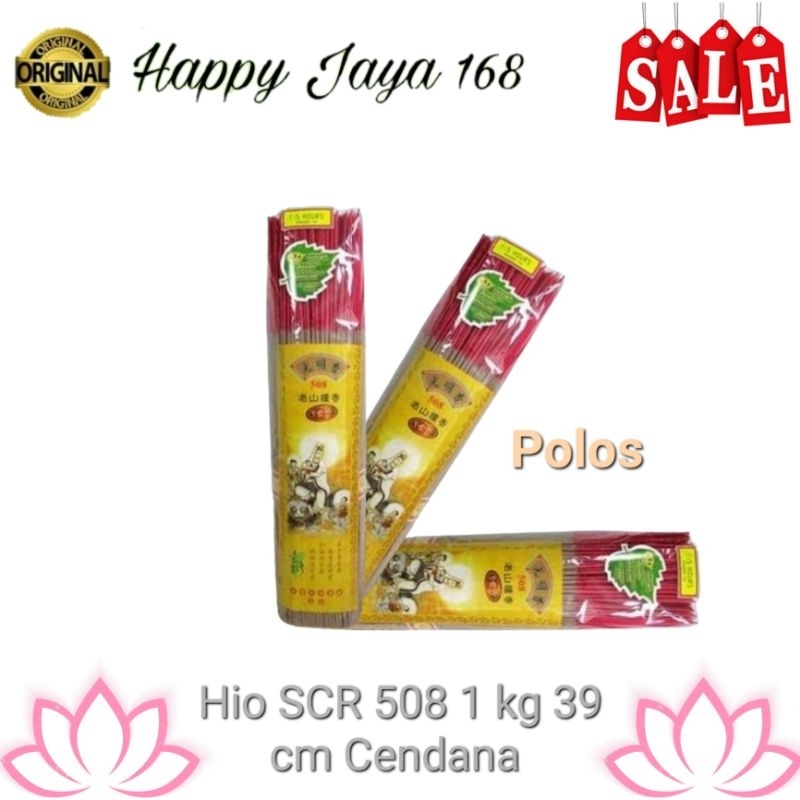 Hio Dupa Wangi Aroma Cendana SCR 508 1 Kg 39 Cm