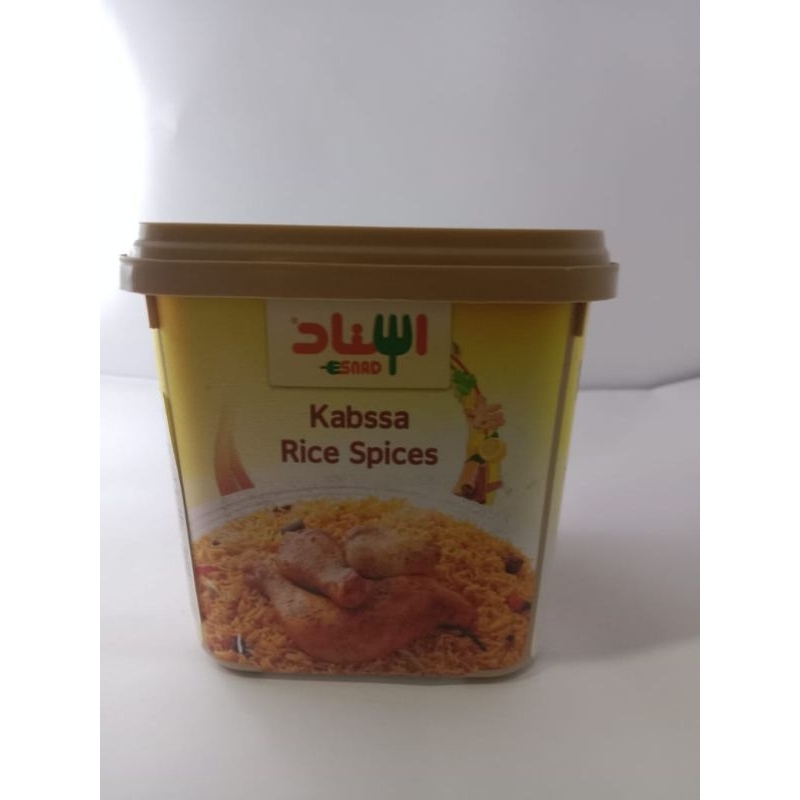 

Bumbu kabssa