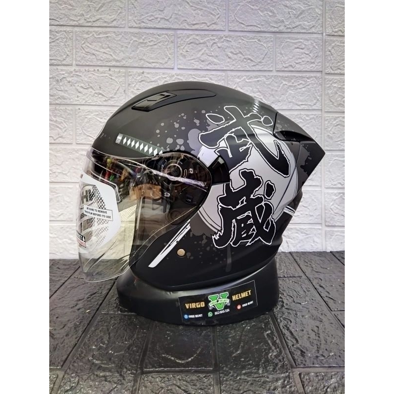 HELM NHK R1 MAX MOTIF BUSHIDO #1 BLACK SILVER DOFF