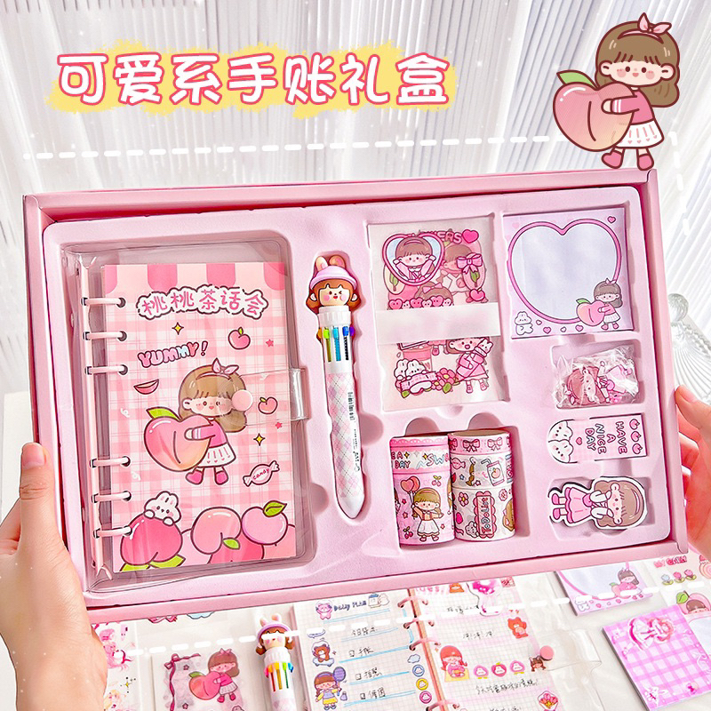 

Set Gift Set Diary Book Journaling Kit Korea Stationary Lucu Cute Binder Washi Tape Sticky Notes