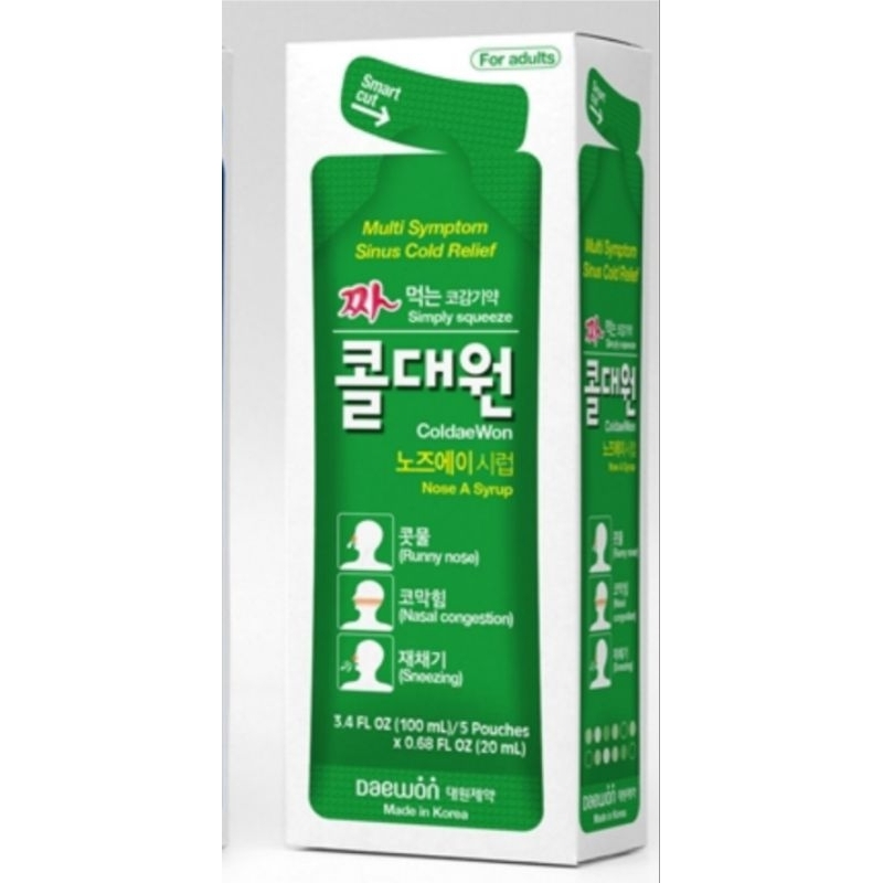 🇰🇷COLDAEWON ADULTS GREEN (OBAT PILEK-HIDUNG TERSUMBAT-DEMAM)