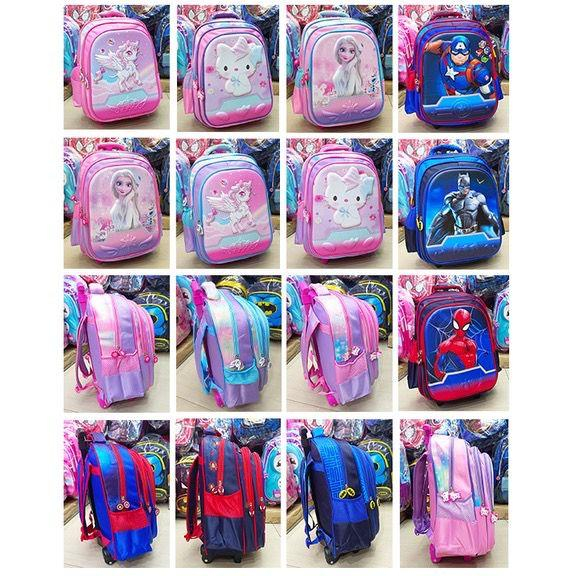 TAS ANAK SEKOLAH SD MOTIF TIMBUL COWOK CEWEK