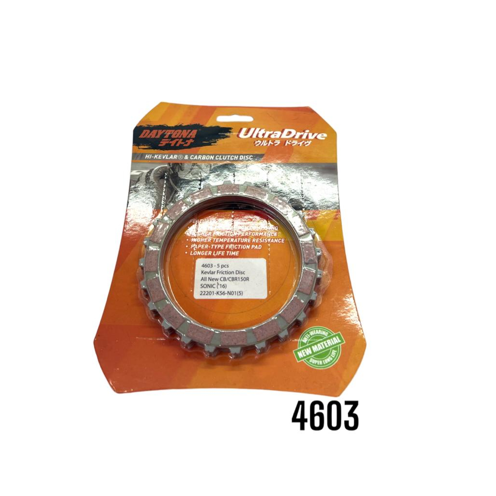 KAMPAS KOPLING DAYTONA  SONIC SUPRA GTR CBR 150 NEW CB 150 R FACELIFT KODE PART 4603