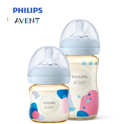 PHILIPS Avent Natural PPSU Bottle | Botol Susu Bayi (Tersedia Varian Ukuran)