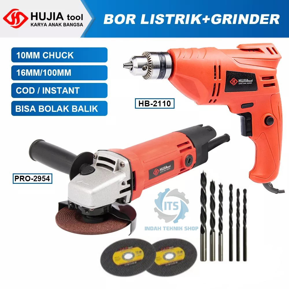 Promo Paket set combo gerinda HUJIA 2954 + bor HUJIA 2110 fullset berkualitas