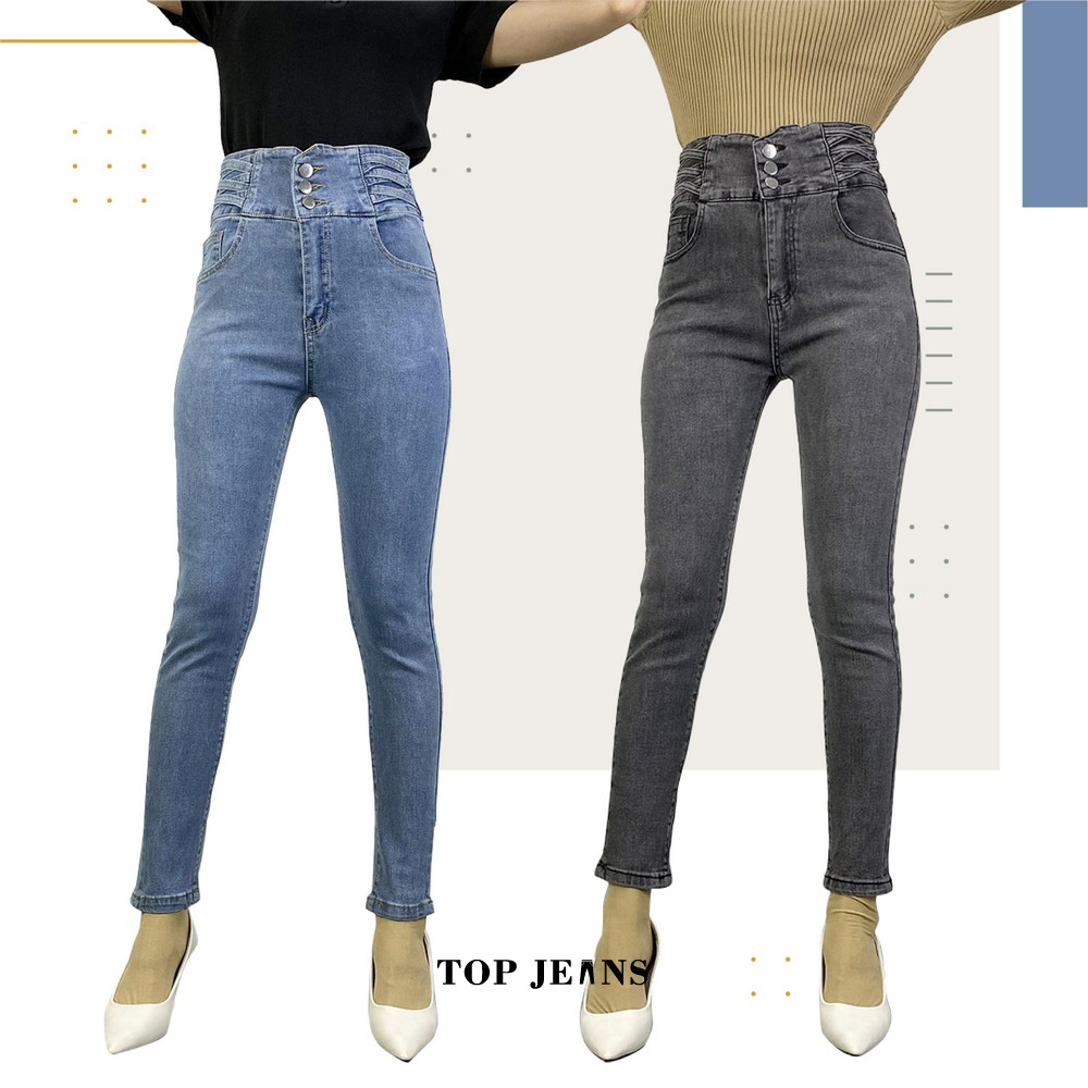 Celana Skinny Jeans Stretch Highwaist Wanita Model Tali Silang Samping  Fashion / Denim Ngaret Celan