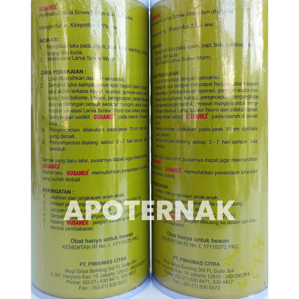 GUSANEX SPRAY 13 Oz | Obat Luka Hewan Antiseptik Anti Lalat Anti Belatung