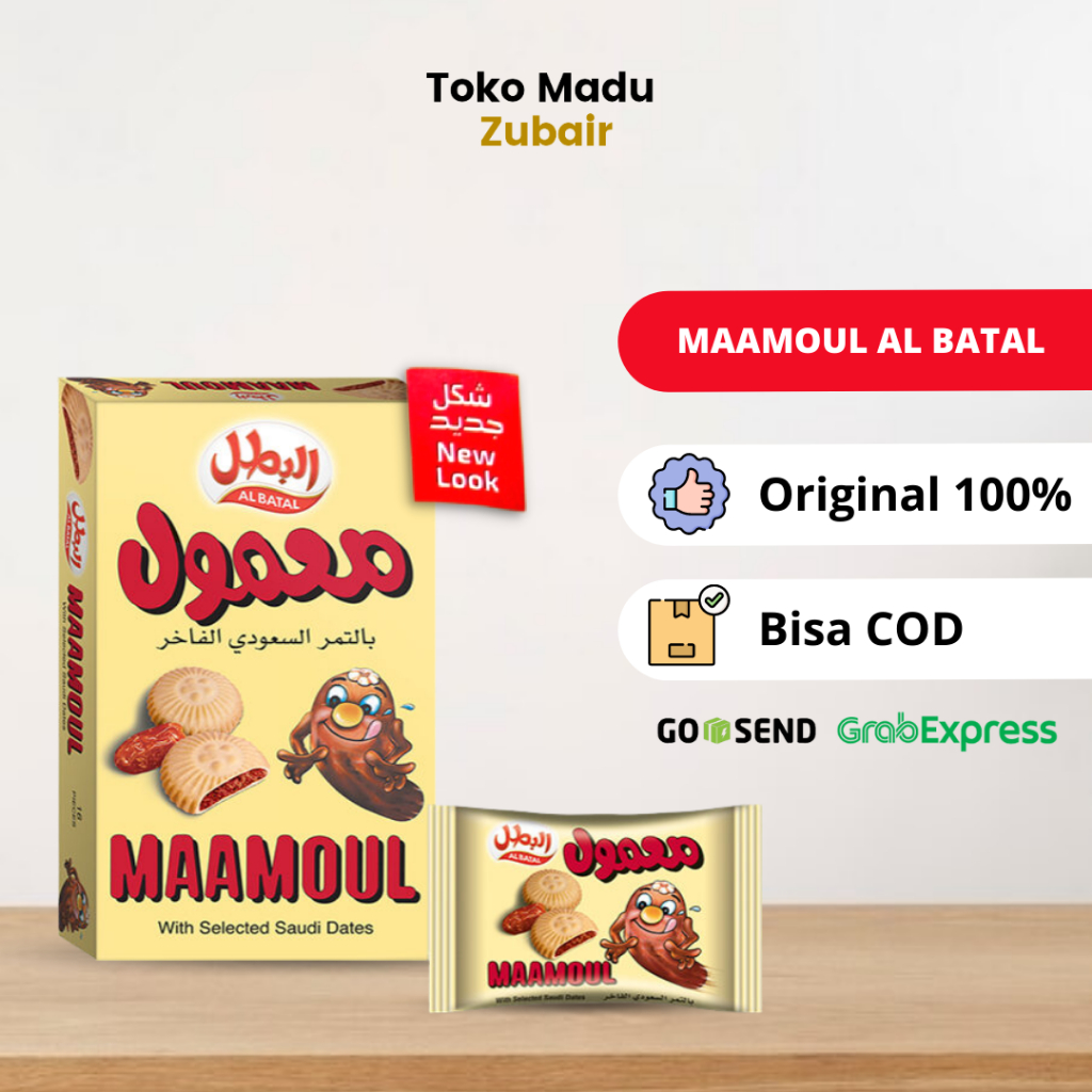 

Biskuit Maamoul Al Batal 16 Pcs NEW LOOK Biskuit Kurma Mamoul Oleh Oleh Haji Umroh Murah