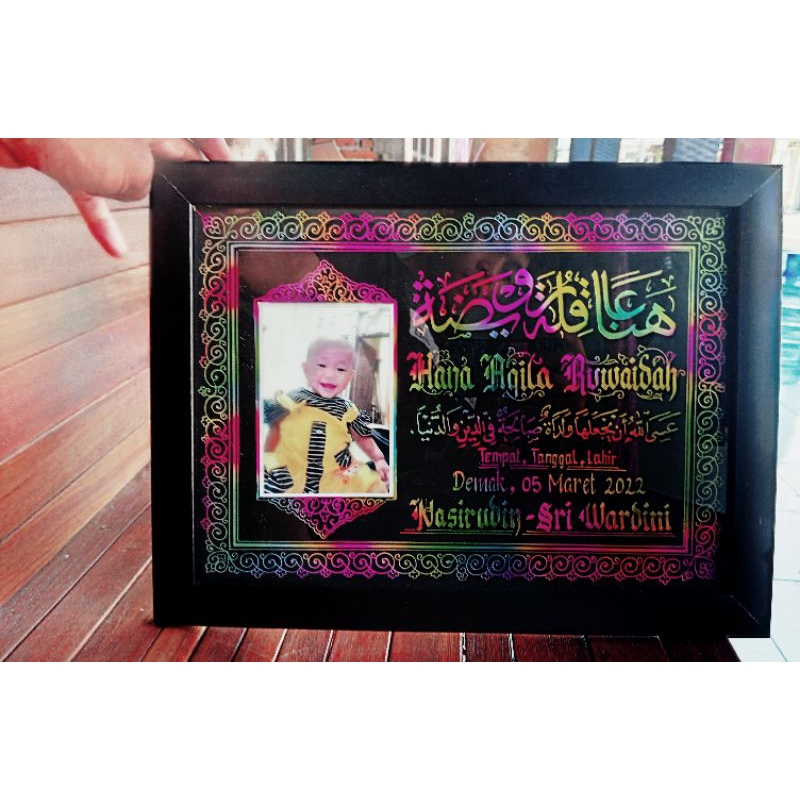 

KALIGRAFI NAMA KERTAS PELANGI